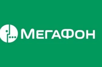 eSIM от Megafon