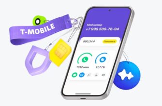 eSIM от Тинькофф Мобайл